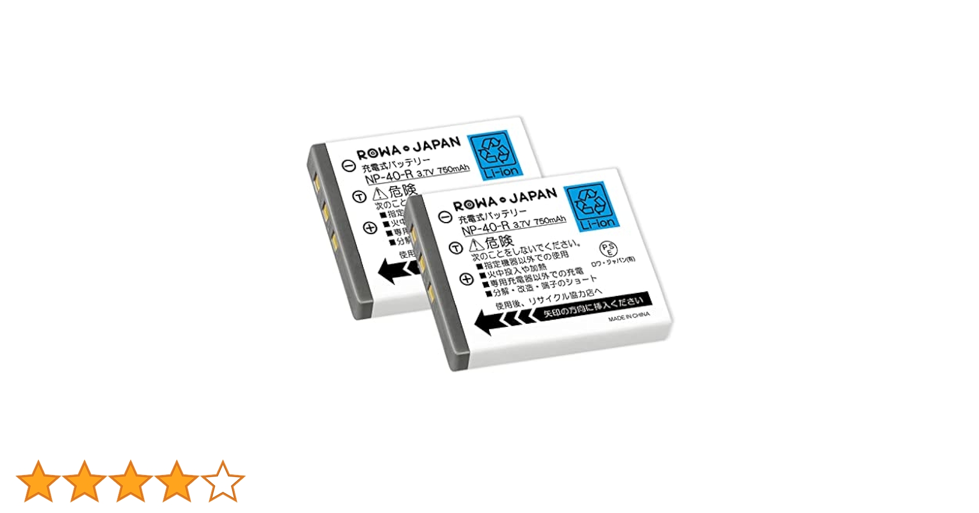 【動作確認済み】Panasonic LUMIX DMC-FX7 バッテリー無し Panasonic LUMIX DMC-FX7 バッテリー付き SS00#398 - メルカリ